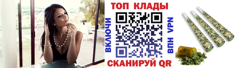 Купить наркотики сайты Верея Cocaine  Меф мяу мяу  АМФ  ГАШ 
