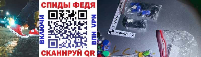 MEGA как зайти где можно купить наркотик Верея АМФ 98%