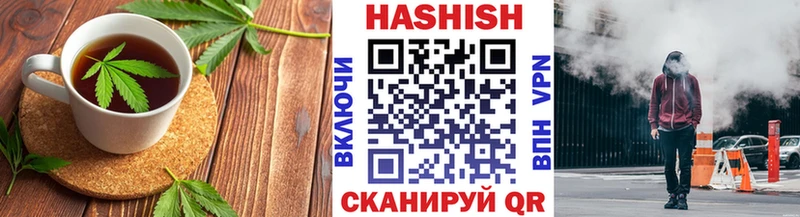 mega ТОР  Верея  Печенье с ТГК марихуана 