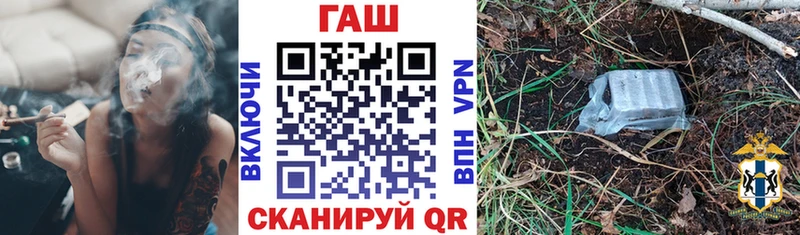 hydra ССЫЛКА  наркошоп  Верея  ГАШ VHQ 