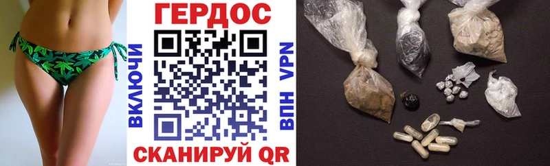 ГЕРОИН Афган  Верея 