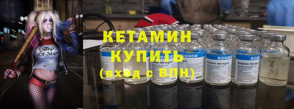 крисы Балахна