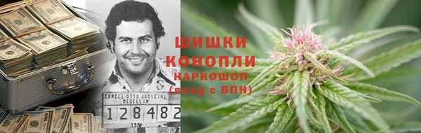 трава Баксан