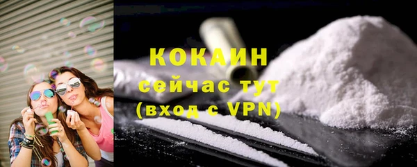 трава Баксан
