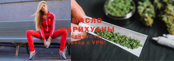 трава Баксан