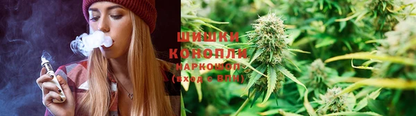 спиды Балабаново