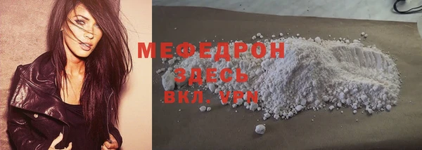 крисы Балахна