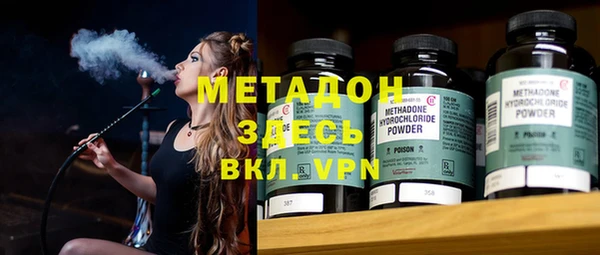 крисы Балахна