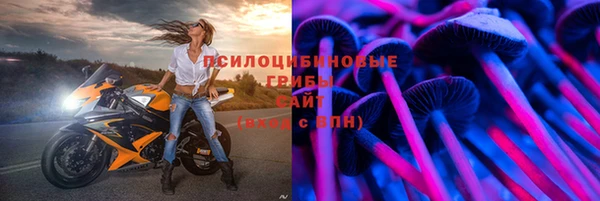 спиды Балабаново