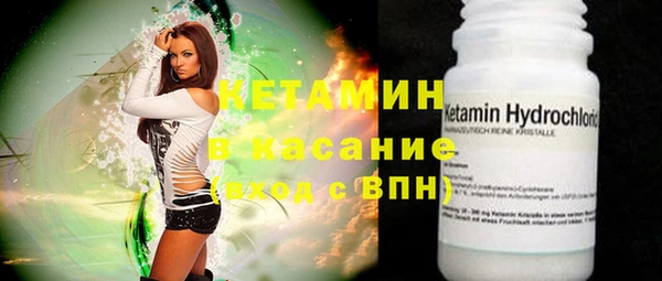 спиды Балабаново