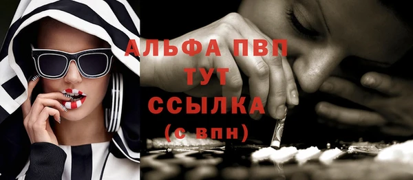 крисы Балахна