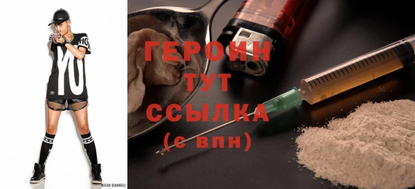 спиды Балабаново