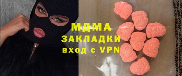 трава Баксан