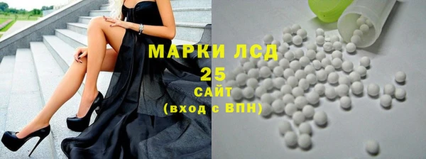 крисы Балахна