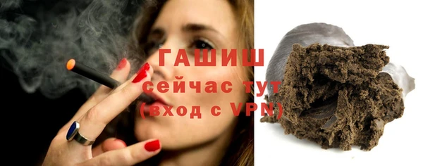 крисы Балахна