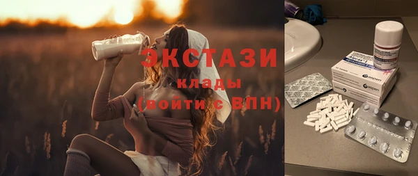 трава Баксан