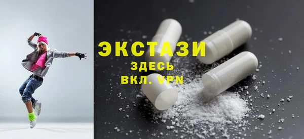 спиды Балабаново