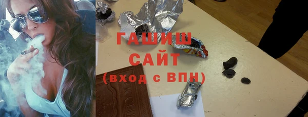 спиды Балабаново