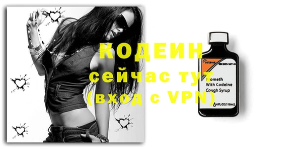 спиды Балабаново