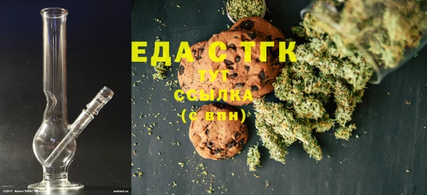 спиды Балабаново