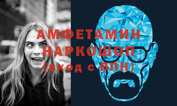 крисы Балахна