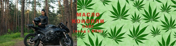 спиды Балабаново