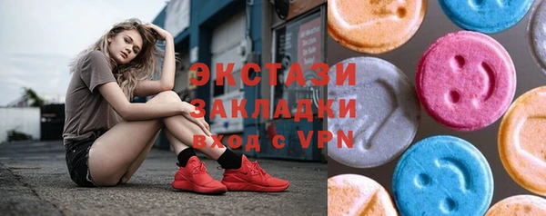 крисы Балахна