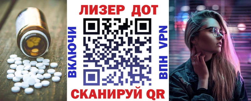 ссылка на мегу ТОР  маркетплейс клад  Верея  ЛСД экстази ecstasy  цены наркотик 