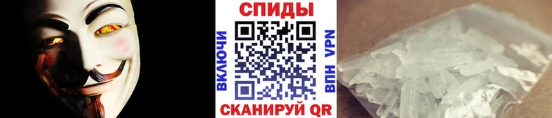 где можно купить   omg ссылки  Первитин витя  Верея 