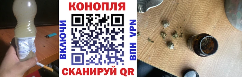 цены наркотик Верея Каннабис OG Kush